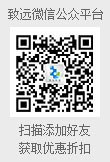 二维码