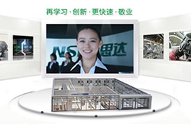 大连网站建设 -纳斯达汽车-大连纳思达（简称NST），中国第一家倡导品牌汽车应用专用工具维修独立研发，制造的先行者！专用工具不仅能有效提升客户满意度，增强信任感，更能有效提升汽车品牌价值，彰显品牌技术实力。纳思达先后为一汽-大众、上海大众、一汽-轿车、一汽-奥迪、上海汽车，华泰汽车、浙江吉利、江淮汽车、奇瑞汽车、广汽等众多汽车厂商开发了40几种车型的数千种专用工具，并且每年承担着各品牌汽车厂新车型上市所需专用工具的研发、制造任务。