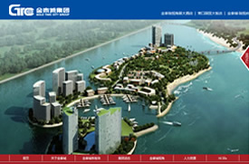 大连网站建设 -金泰城集团-金泰城集团，位于辽宁省营口市经济技术开发区辽东湾大街南段，是一家实力雄厚的跨行企业集团，由地产板块、酒店板块、建设板块、物业板块四大部分组成，共有十余家子公司，员工1500余人。        房地产板块下设辽宁翰鸿置业有限公司、营口金泰海景房地产开发有限公司、营口卧龙湾实业有限公司等多家房地产公司。在开发项目有海岸线项目、鲅鱼岛项目、营口卧龙湾湿地公园项目、金泰城住宅二、三期等。
